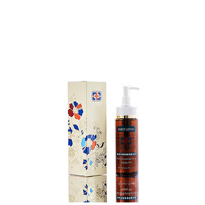 柳林男女外阴洗液